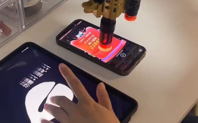 «Eh, ini kurang bagus ya»