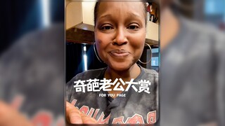 看得出是气火攻心了‼️