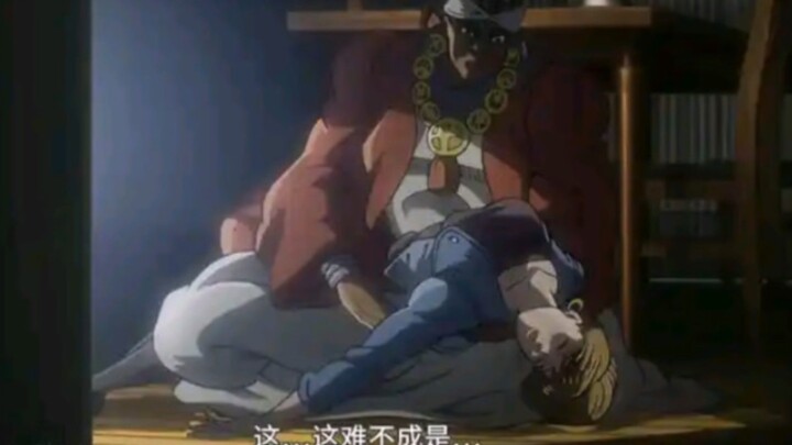 Question: Why does He Li’s back appear when she takes off her jacket?