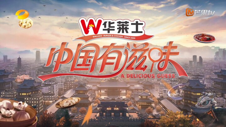 Hương Vị Trung Quốc ep 2