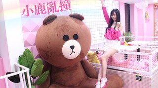 【Fox】我能撞进你的心里吗？