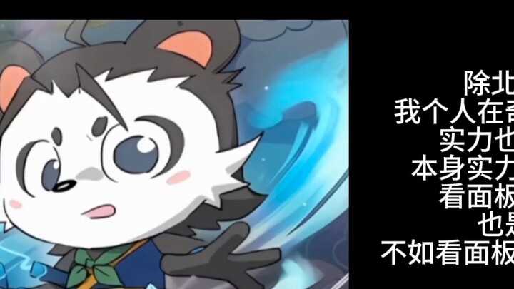 16 anh hùng hàng đầu trong cuộc giải cứu