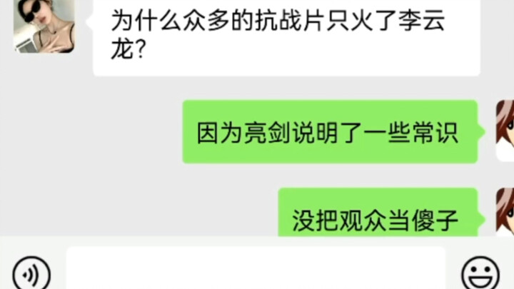 كل الفضل يعود إلى تألق الزملاء.