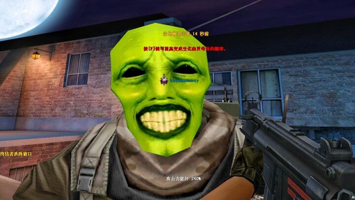 Working itself is already annoying, and now even after work, when I fire up CF, I have to run into t