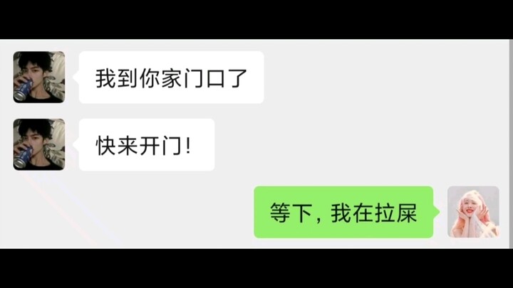 Chinese culture is vast and profound!