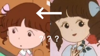 The trend of aesthetic downgrade has also reached Chibi Maruko-chan? !