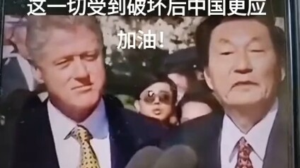 ยุคทองในอดีต ผู้นำนักพูดปราศรัยโดยไม่ใช้สคริปต์!