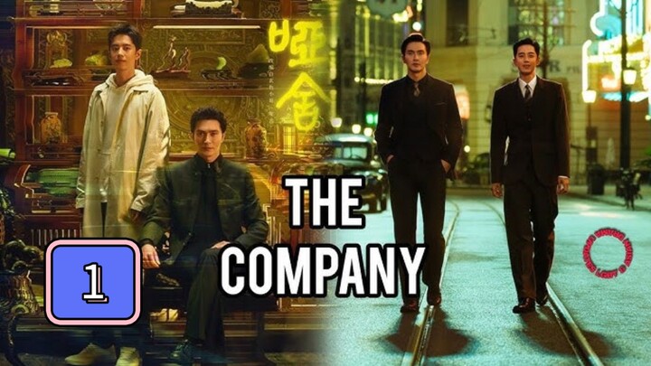 Episode 1: 𝑻𝒉𝒆 𝑪𝒐𝒎𝒑𝒂𝒏𝒚