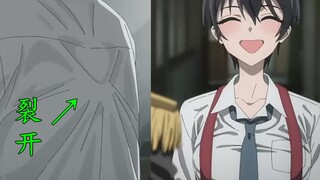 心寿 : 我裂开了，都是身材太好的祸......