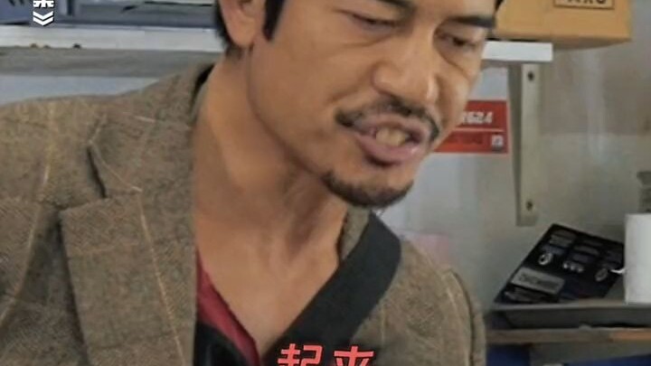 自从得了神经病，整个人都精神了！第7秒看郭富城发疯，笑不活了家人们~