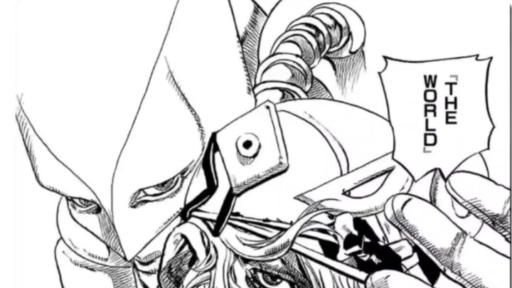 Does Diego's look in the world have a prototype?