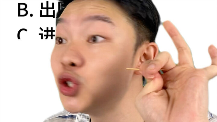 บทเรียนการเอาตัวรอดหน้าร้อนในกวางตุ้ง: แท้จริงแล้วคนกวางตุ้งควรอาบน้ำวันละกี่ครั้งกันแน่?!