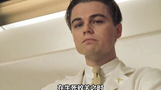 高智商的小伙竟凭表演骗走向人生巅峰 #励志