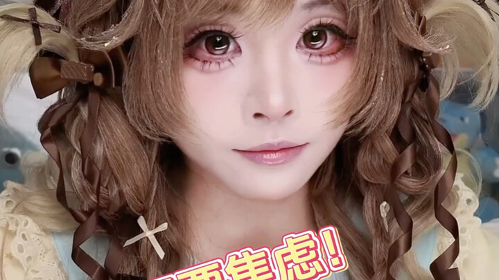 Đừng lo lắng!