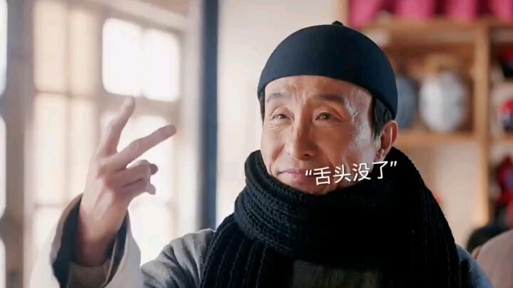 The TV series "Old Liquor Shop" is so touching!