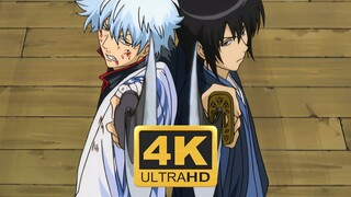 [4K300FPS] "Gintama" Red Cherry Chapter ending title song "Shura (Shura)" 4K restored high-definitio