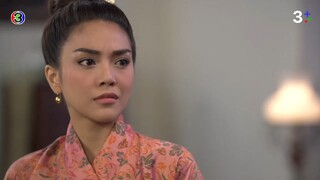 บ่วงบรรจถรณ์ EP.8