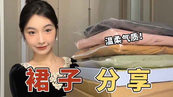 9 Easy-to-Wear & Stunning Long-Sleeve Dresses to Share! Perfect for Layering in Fall/Winter—Inside o