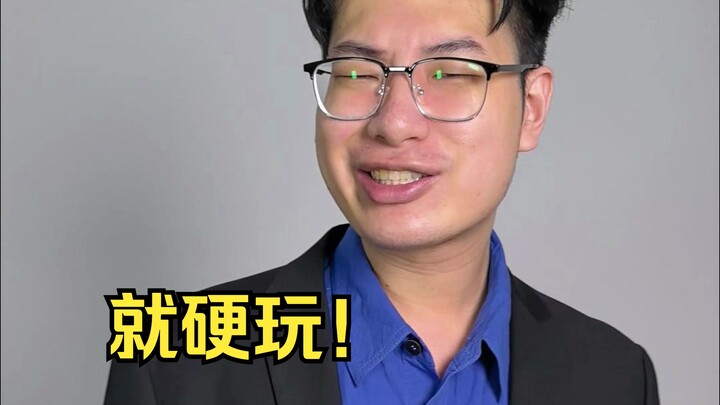 Đường dưới của BP toàn cục