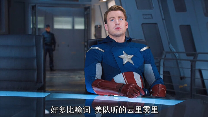 Điểm lại những tình huống dở khóc dở cười của Captain America