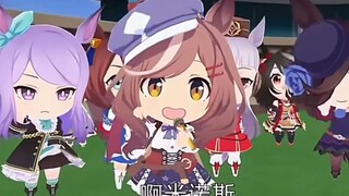 Uma Musume in the eyes of Hermès: Pretty Derby: