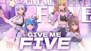 Những ký ức bị lãng quên vẫn còn đọng lại trong "Give me five" - bản hit thần tượng đích thực của AK