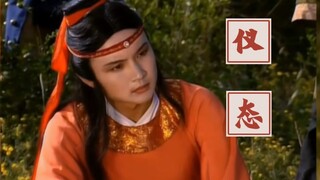 【เจี่ยเป่าอวี่】ทุกคนเข้ามาดูหน่อยสิ!! เจ้าชายผู้รักสนุกและมีรสนิยมนั้นจะไม่มีวันเดินโซเซหรือทำตัวเหล