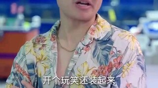 ลูกสะใภ้สุดที่รัก