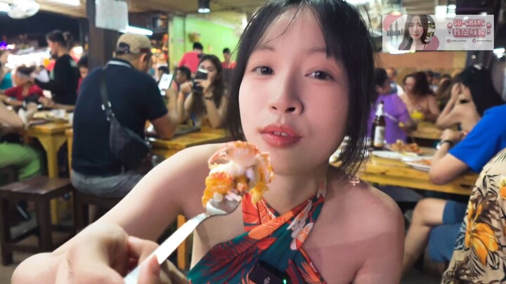 【Saya adalah SuChang】Hari ini SuChang akan membawa kalian membuka kotak restoran makanan laut selebr
