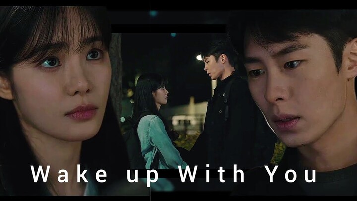 Na Hye-won 💑 Han Tae-ho||The Impossible heir||Wake up With You || Fmv