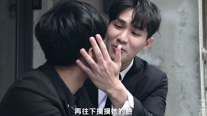 男同短片 ( 可不可以你也刚好喜欢我