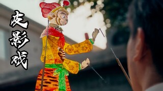 ใช้เวลาหนึ่งเดือนเต็ม! เพียงเพื่อเชิญคุณมาชม "ภาพยนตร์" ที่เกิดขึ้นเมื่อกว่าสองพันปีก่อน