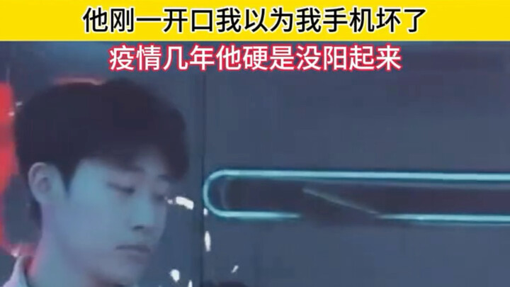 The second he started singing, I thought my phone was broken #Music #MusicSharing #LegendaryCover