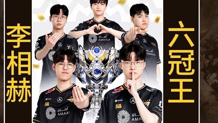 الأكثر تألقًا من بطل الستة ألقاب هو أخلاق فيكر.