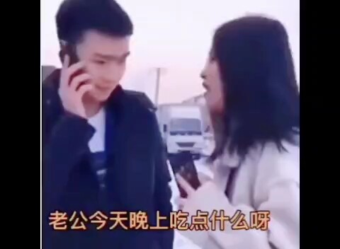 Guy: What the hell, is this even a thing?