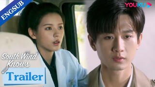 EP26-37 Trailer: Fu Yunshen was worried to hear Zhu Jiu went missing | South Wind Knows | YOUKU