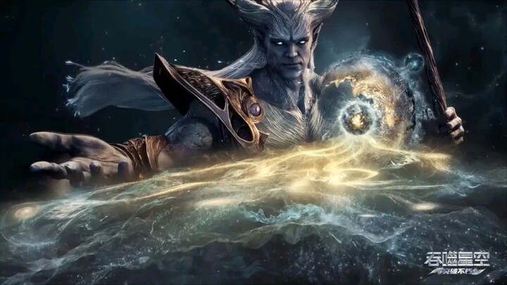 Swallowed Star | 210