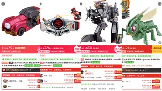 万代近期降价的一些特摄玩具，被背刺麻了