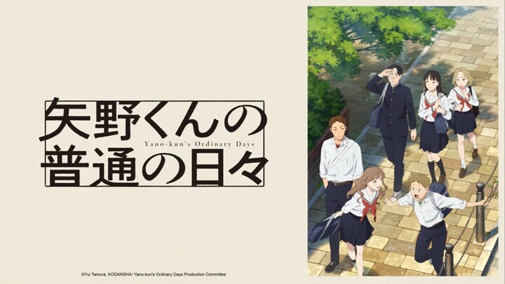 Yano-kun no Futsuu no Hibi | Yano-kun's Ordinary Days Sub Indo episode 1