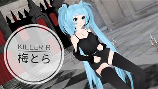 MMS Killer B - Miku Haruka