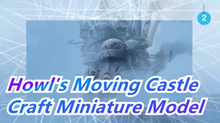 [Howl's Moving Castle] Craft Miniature Model, DIY Tutorial_2