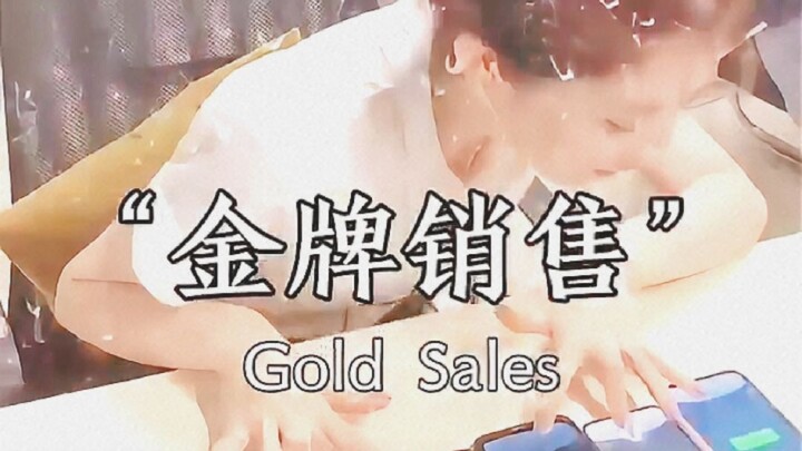 “Sejak saat itu, seni mencapai puncaknya.”