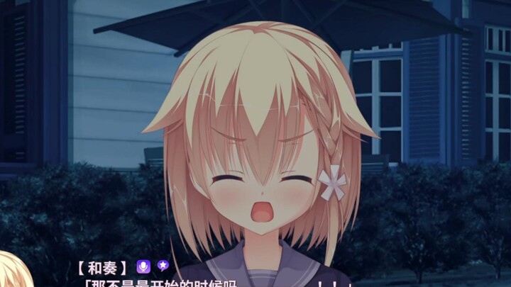 Đang tập luyện cùng anh em thân thiết thì bị phát hiện rồi!