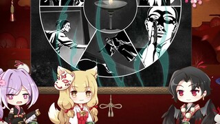 [Onmyoji] Cerita hantu di malam hari - Perusahaan Teater Hyakki