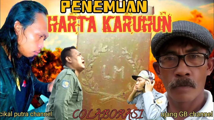 Film pendek sunda || Bebenah Lembur - Neang HARTA KARUHUN part 1 bareng bah GB, Cikal Putra