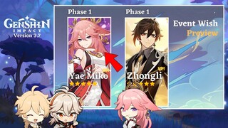 Yae Miko And Zhongli RERUN BANNER CONFIRMED!! Start SAVING Primogems - Genshin Impact