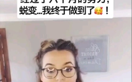 I almost fell for it.