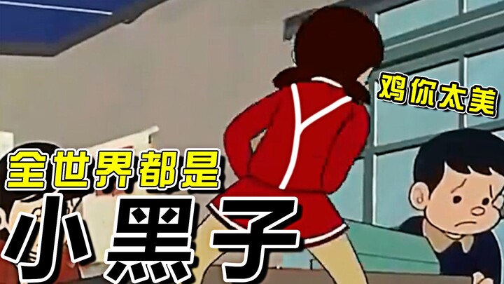 Help! How many haters are there in this world?! Hahaha!