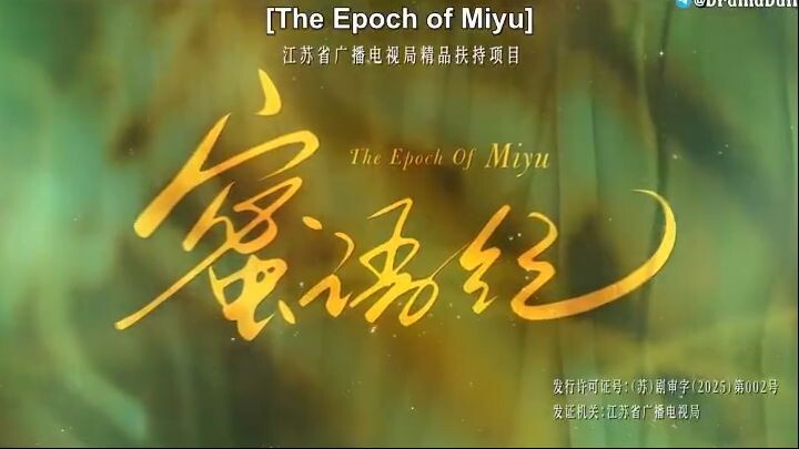 .31TheepochofmiyuU