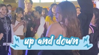 当随机舞蹈遇上up and down？